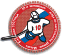 World Table Hockey Championship 2007