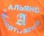 club logo