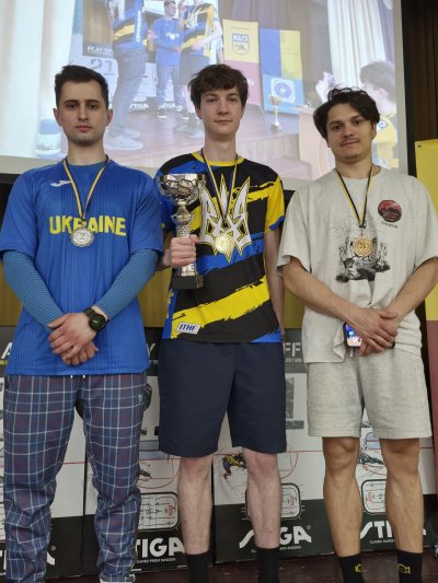 Ukraine Cup 2026