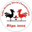 logo WCh 2005